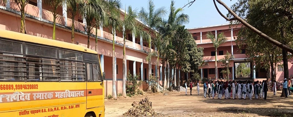 BABA RAMDEV SMARAK POST GRADUATE COLLEGE ,BARTAR,NONHARA,GHAZIPUR (U.P.)	