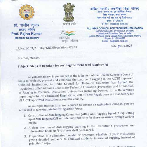 BABA RAMDEV SMARAK POST GRADUATE COLLEGE ,BARTAR,NONHARA,GHAZIPUR