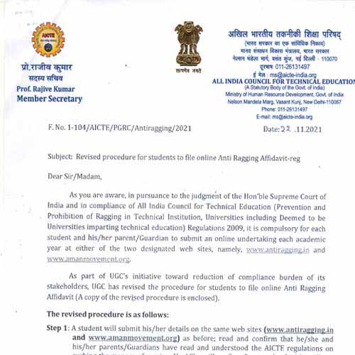 BABA RAMDEV SMARAK POST GRADUATE COLLEGE ,BARTAR,NONHARA,GHAZIPUR